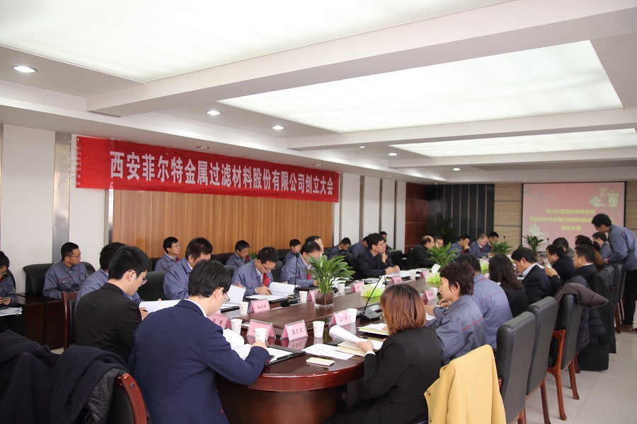 IMG_0109菲爾特new.JPG
