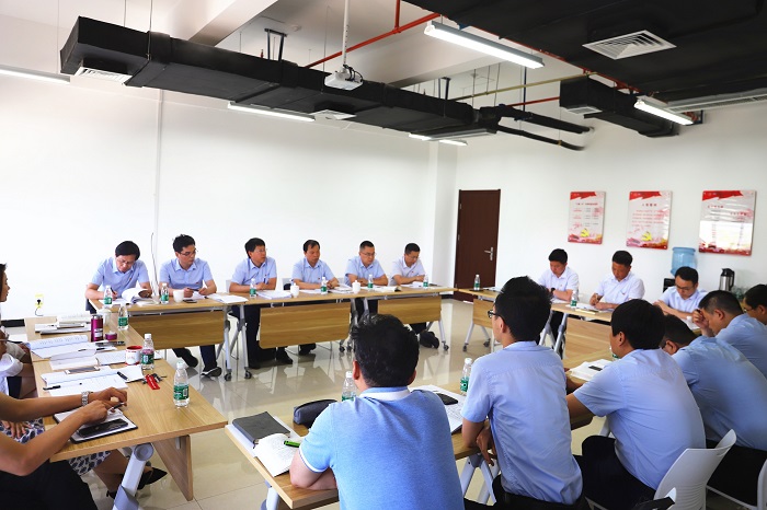 集中研討.jpg