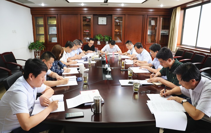 召開專題會(huì)議照片.jpg