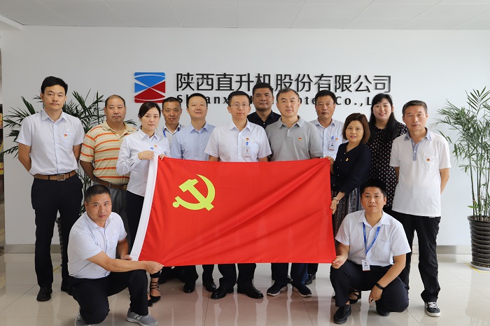微信圖片_20190823093947.jpg