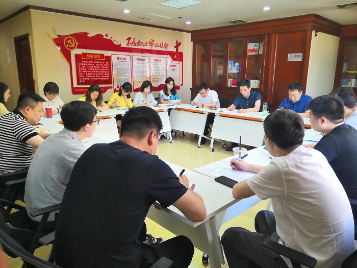 黨支部6月份集中學(xué)習(xí).jpg