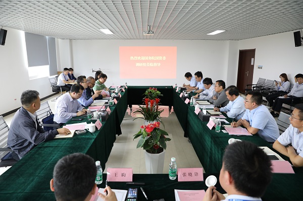 FC7A3077.JPG