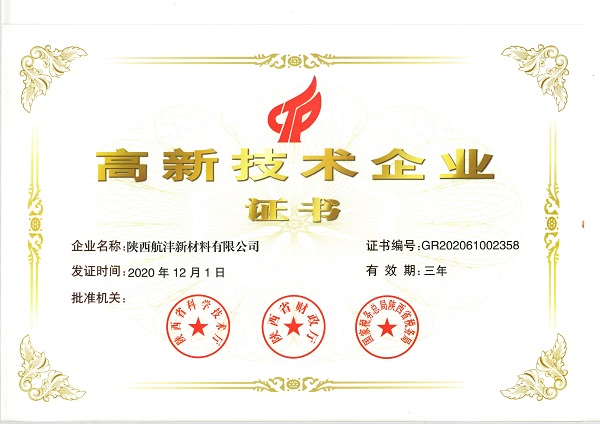 微信圖片_20210207115133.jpg