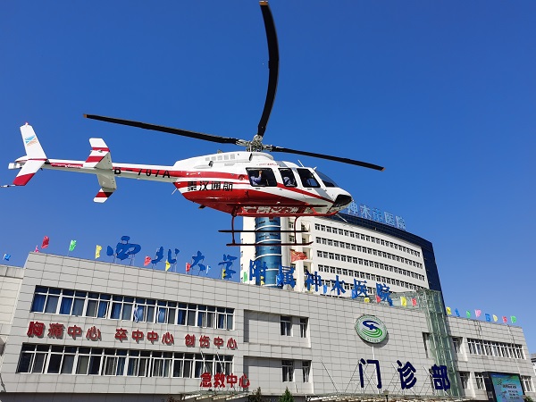 微信圖片_202110011443227.jpg