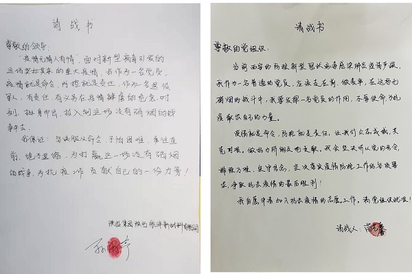 微信圖片_20220106221420.jpg