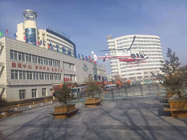 微信圖片_20220203145625.jpg