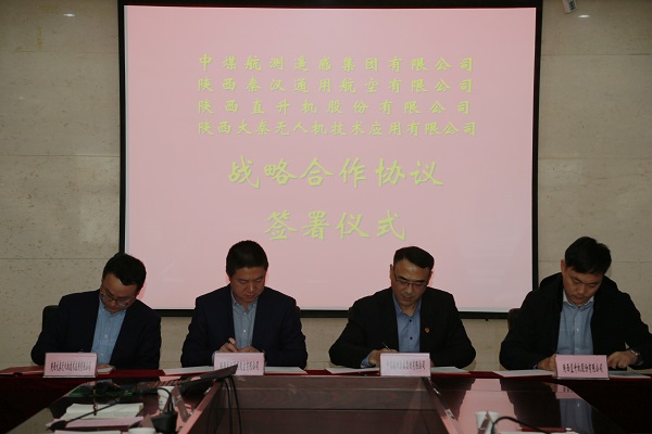 微信圖片_20220211125050.jpg