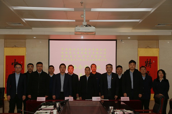 微信圖片_20220211125053.jpg