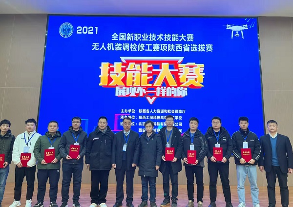 微信圖片_20220301101709.jpg
