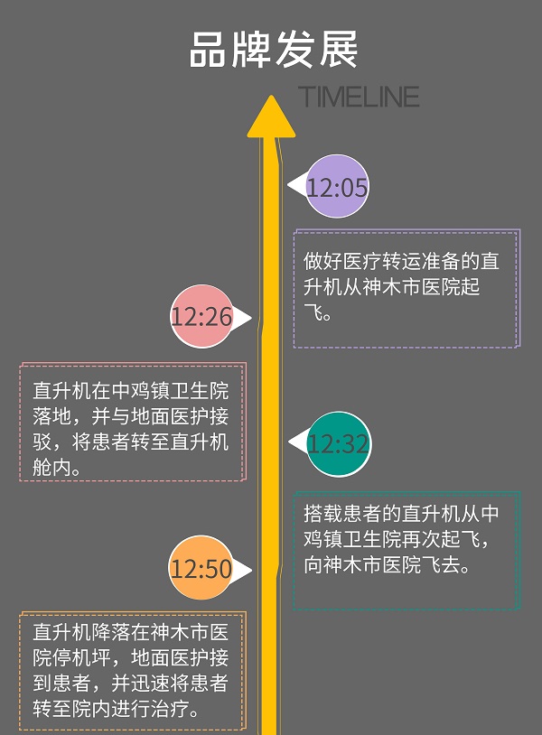 圖怪獸_e4f947c2a3b3f760a64769331d1bbe4b_43747.jpg