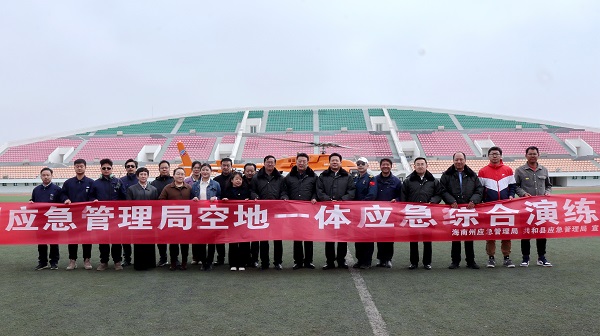 微信圖片_202203302208567.jpg