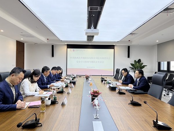 微信圖片_20220408141521 - 副本.jpg