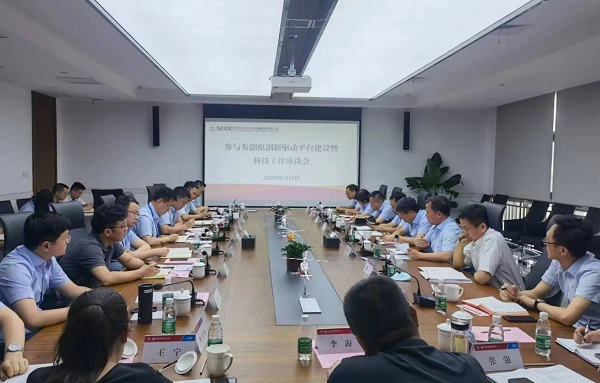 微信圖片_20220617092128.jpg