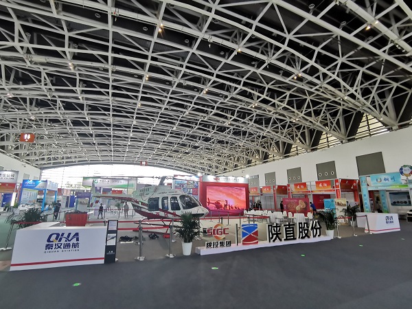 微信圖片_20220815084512.jpg