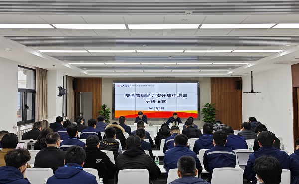 微信圖片_20230227121657_副本.jpg