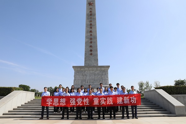 FC7A5138.JPG